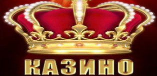 казино корона